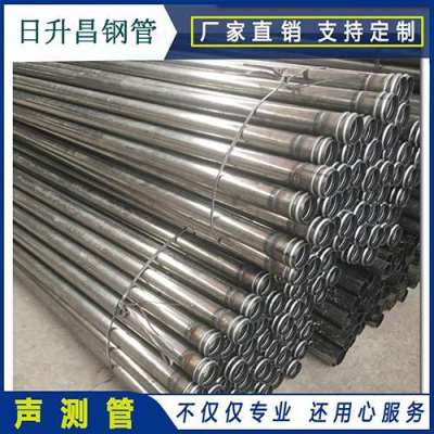 囊谦声测管理论重量计算