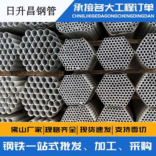 囊谦声测管的性能检测试验