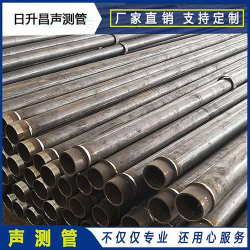 囊谦声测管外观质量有哪些要求?
